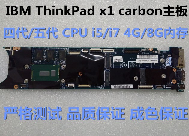 Lenovo X1 Carbon 2014 Model 2015 Model 12298-2 13268-1 I7-4600 8g Motherboard Lenovo X1 Carbon 2014 Model 2015 Model 12298-2 13268-1 I7-4600 8g Motherboard