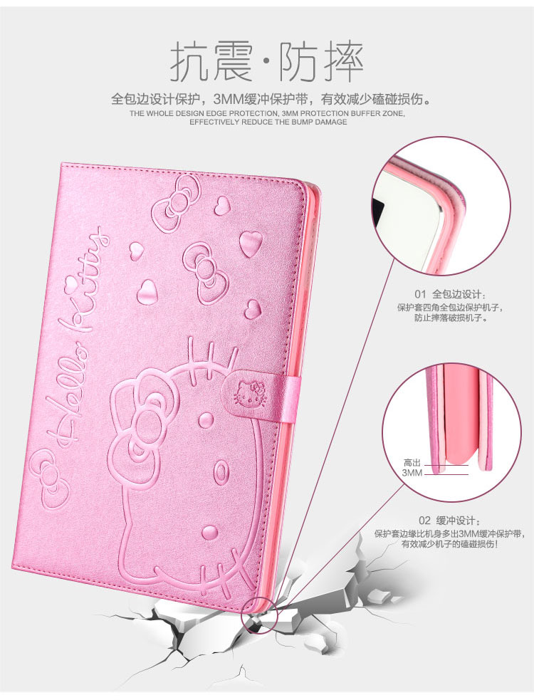 Đặc biệt hàng ngày kê phẳng 2 vỏ bảo vệ ngủ kê phẳng 1 bao da 7.9 inch A0101 vỏ máy tính - Phụ kiện máy tính bảng bàn phím cho ipad pro 2020
