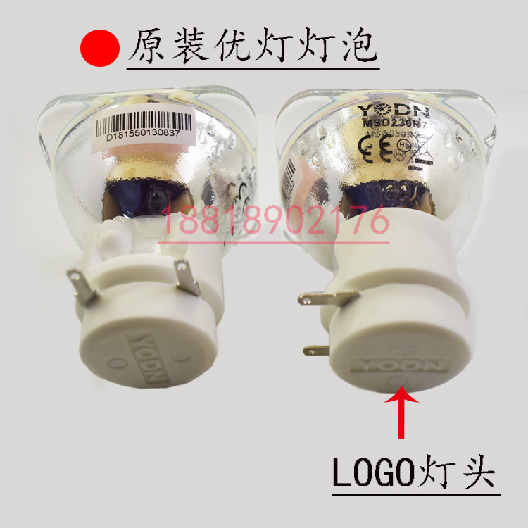 anya1000W2000WG22 light bulb original yodn superior lamp 230W300W330W350W beam bulb