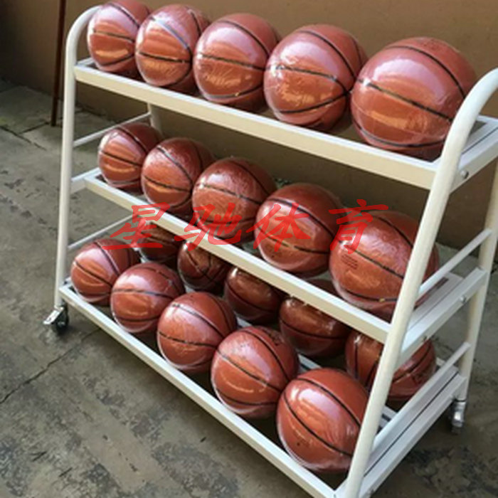 Mobile basketball cart Ball cart Ball storage cart Delivery cart Detachable ball cart Basketball cart for competition