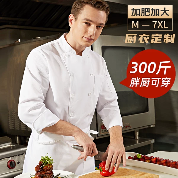 Товары от 贝娇莱旗舰店