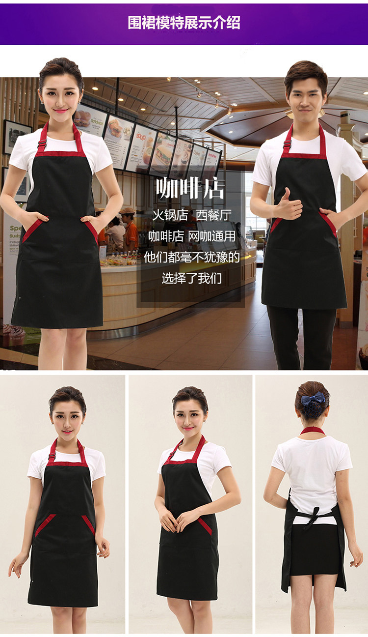 Tenue de travail BAOJOYRA - Ref 1911414 Image 17