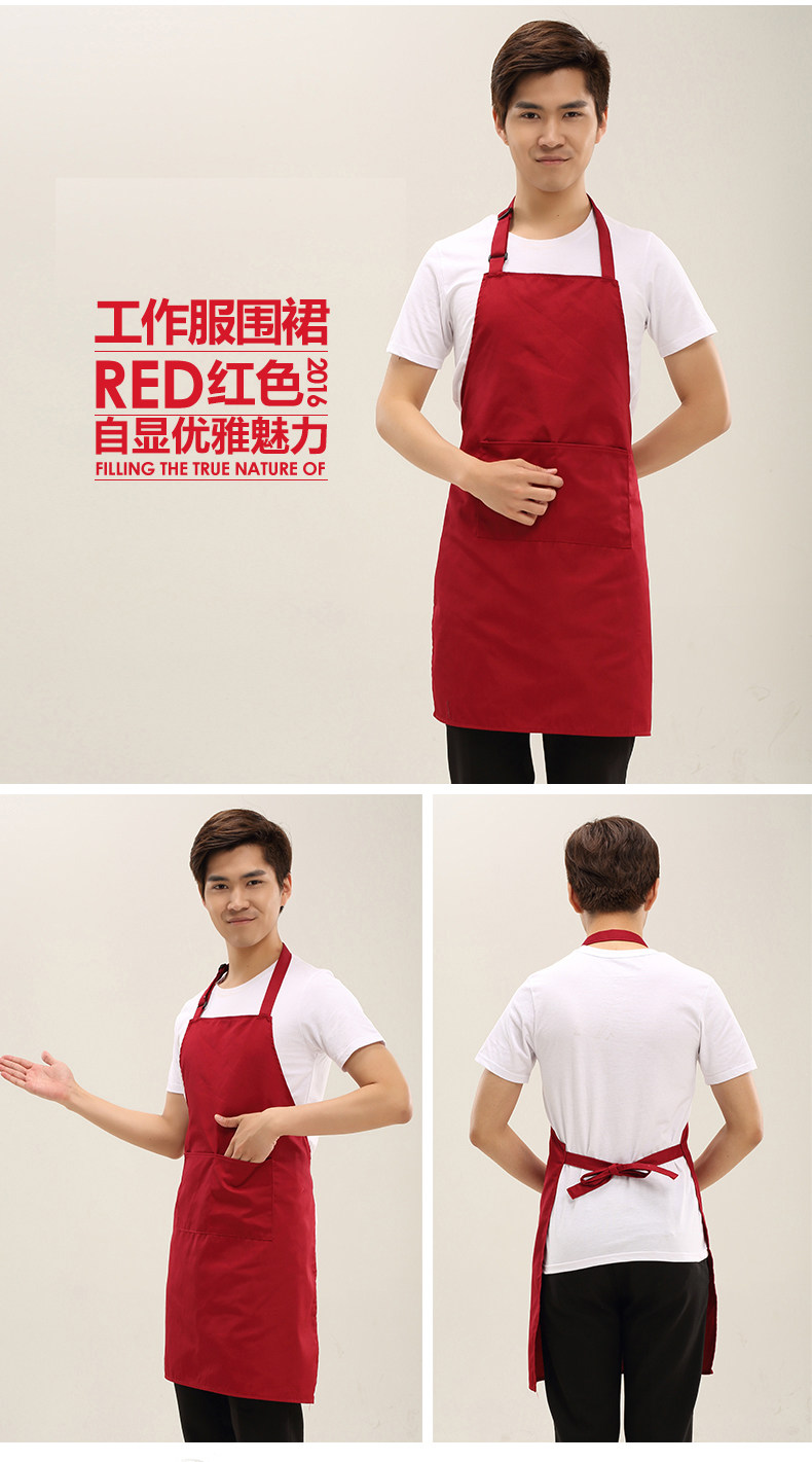 Tenue de travail BAOJOYRA - Ref 1911414 Image 35