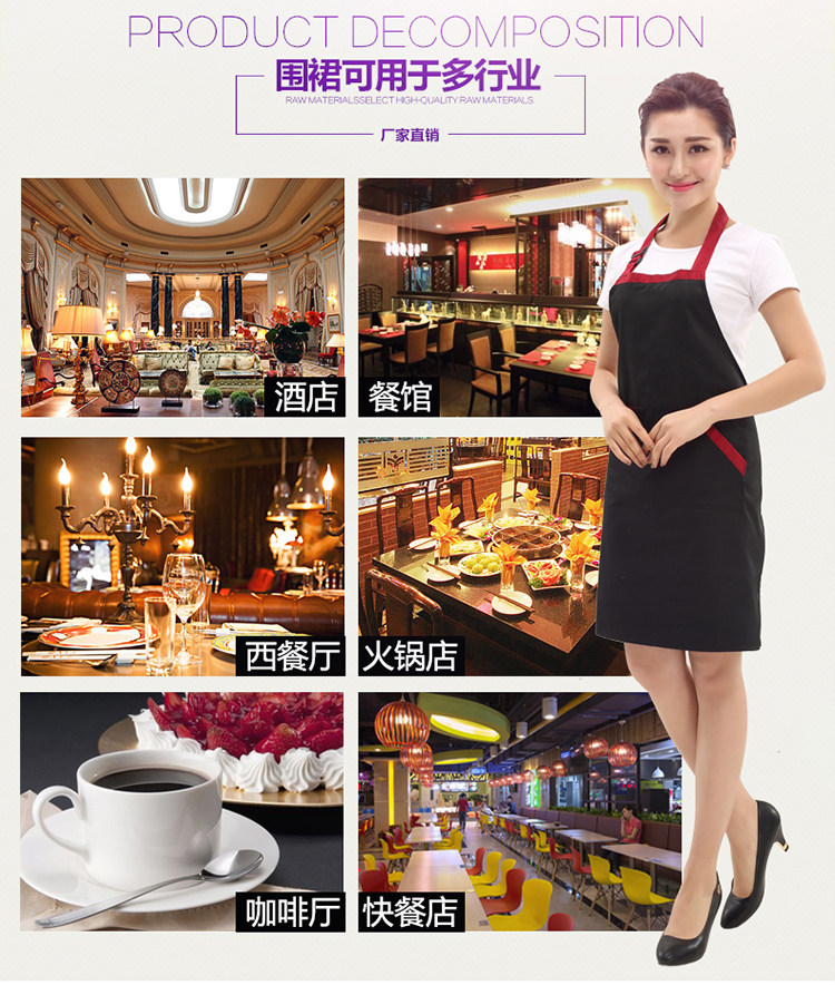 Tenue de travail BAOJOYRA - Ref 1911414 Image 13