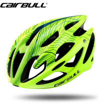 CAIBULL ultra light road bike riding wheel slip integrated forming male and female adult children size pier armor