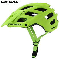 CAIRBULL road mountain bike riding helmet bike-bike helmet cross-country sports safety helmet matt color