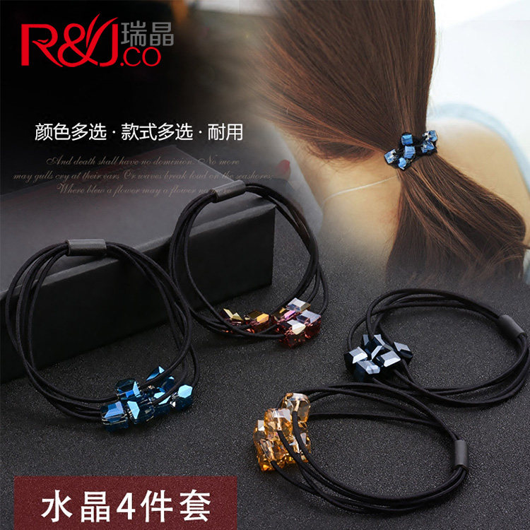 Crystal head rope Korean simple adult ponytail headdress tie hair jewelry Leather band female tie head net red ins hair ring
