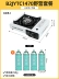 Camel ngoài trời di động cassette bếp bếp ngoài trời bếp gas bếp gas Lẩu bình gas bếp gas trọn bộ gậy leo núi chính hãng cao cấp 