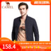 Mang Camel nam Summer Fashion Trend trẻ Pure Color Business Casual Jacket nam Slim Jacket. 