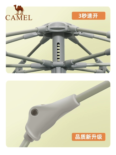 Шестиугольная дорожная портативная автоматическая палатка для кемпинга, полностью автоматический, увеличенная толщина