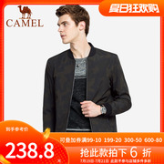 Camel nam mùa hè New nam Hàn Quốc thời trang ngụy trang chày Collar in Casual Jacket For Men.