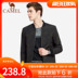 Camel nam mùa hè New nam Hàn Quốc thời trang ngụy trang chày Collar in Casual Jacket For Men. 