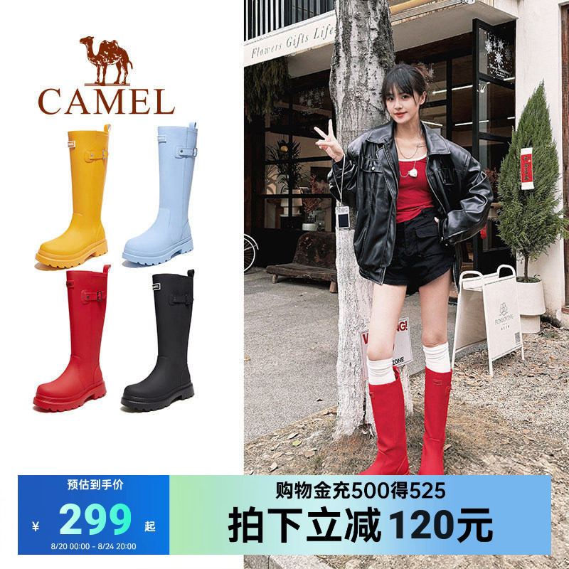 Camel Women's Boots New Red Boots Rainbow Boots High-Top Outdoor Hiking Boots Non-Slip Casual High Boots Camel Women's Boots New Red Boots Rainbow Boots High-Top Outdoor Hiking Boots Non-Slip Casual High Boots