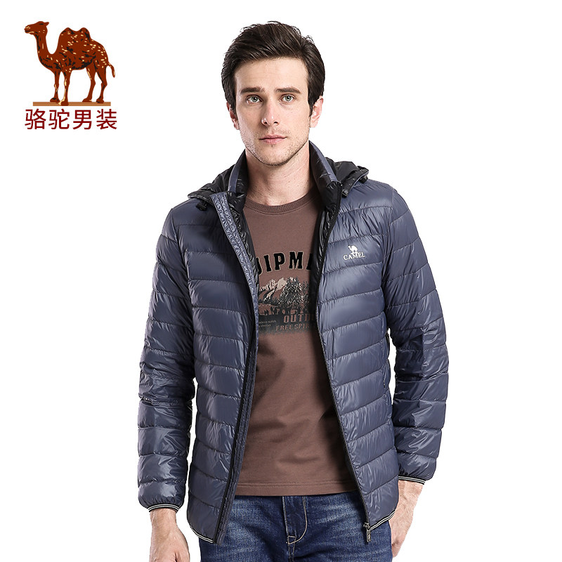 Blouson homme CAMEL   - Ref 3121921 Image 5