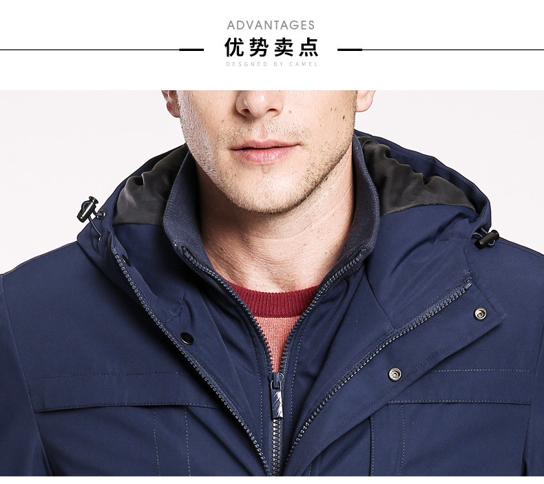 Blouson hiver pour homme CAMEL   - Ref 3112580 Image 8