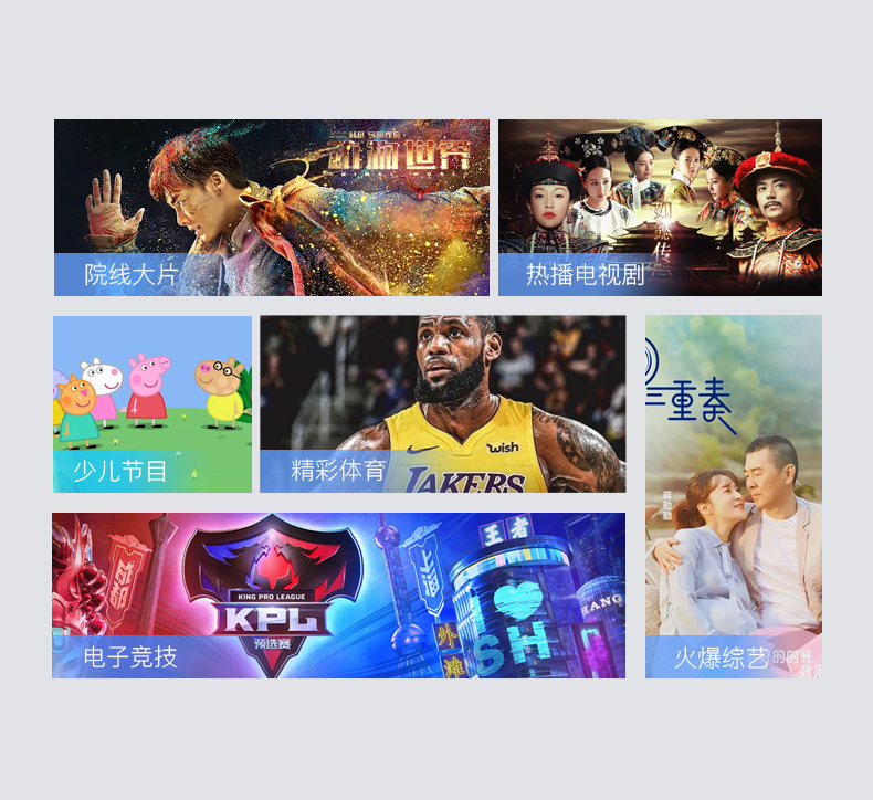 [Sản phẩm mới Tỉnh 30] Skyworth Skyworth Penguin Aurora 1v TV Box Smart Voice Mạng 6K HD Đặt Top Box 4k Player Dual Band Wifi Bluetooth 4.2 - Trình phát TV thông minh cục wifi