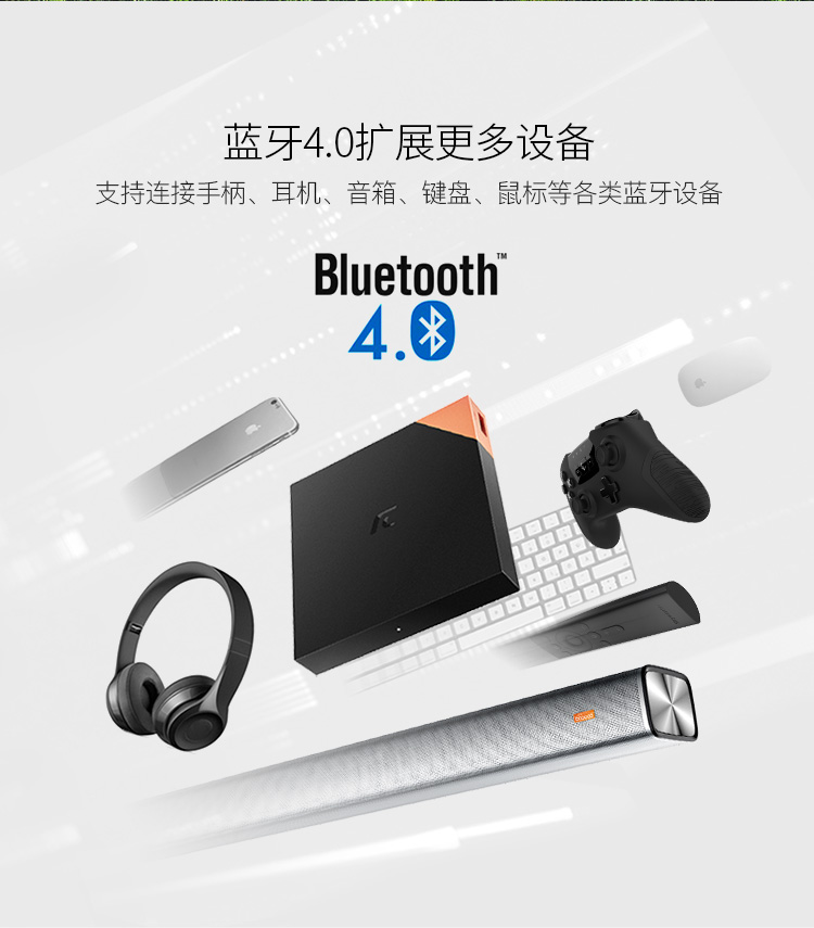 Skyworth / Skyworth Xiaohao HPH4S Mạng wifi Android 4K HD set-top box TV box thông minh giọng nói không dây đầy đủ Netcom π hộp di động Unicom Telecom - Trình phát TV thông minh bộ phát wifi xiaomi