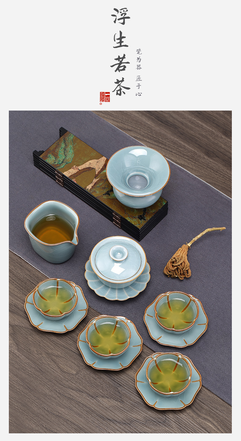 A yellow tea sets lake blue tureen on household ceramics kung fu small set of modern office tea
