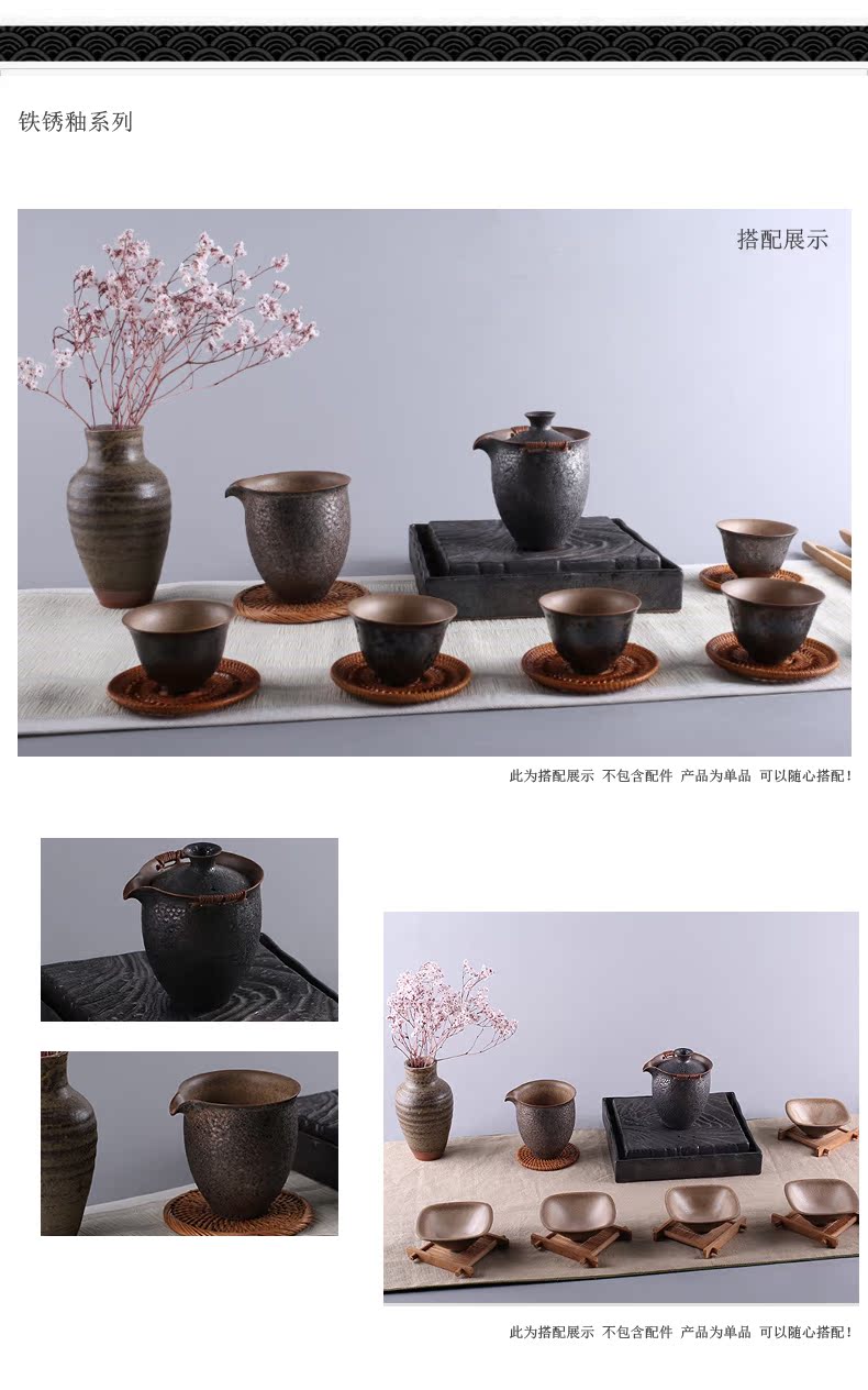 A garden international kungfu single CPU creative ceramic teapot and cup Japanese tea cups with personal cup