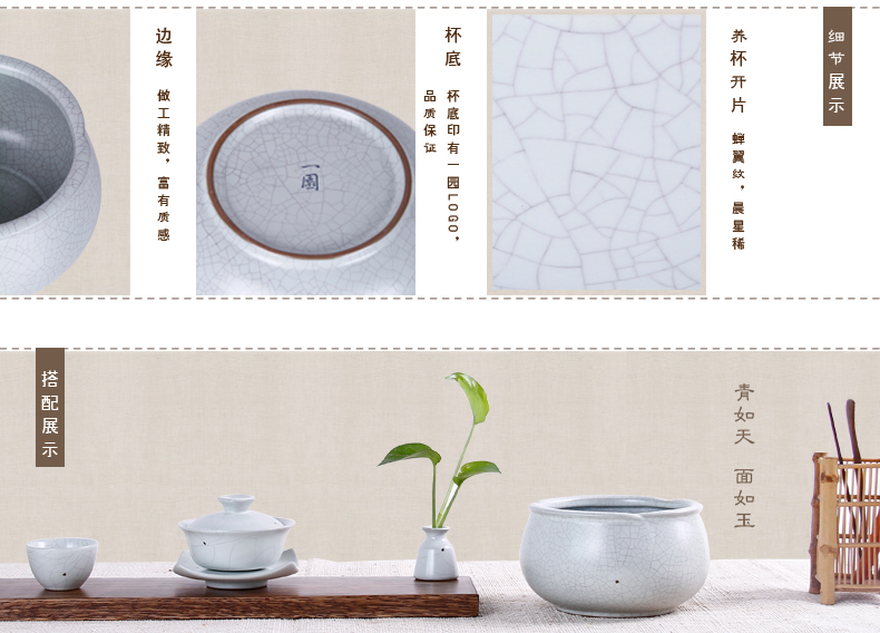 A lotus garden international your up slag washing your porcelain dou imitation song dynasty style typeface your up tea wash to kung fu tea accessories