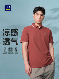 Hailan home business polo shirt 25 summer new china dragon race lapel cool dad short sleeve t-shirt men