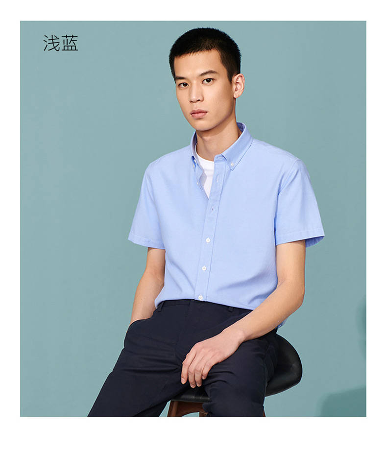 海澜之家 2021春季新款休闲短袖衬衫 图10