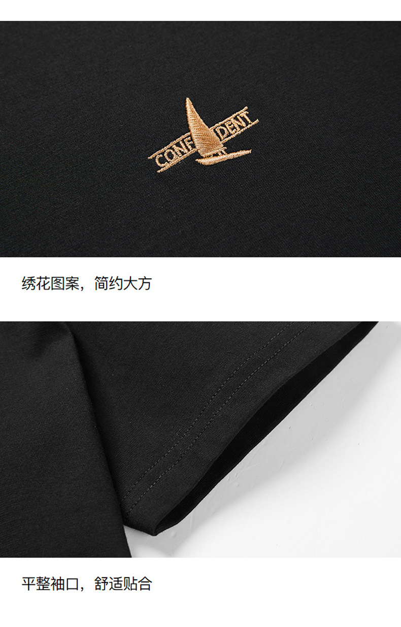 海澜之家 HLA 2021新款 男纯棉短袖T恤 图19