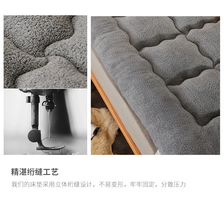 Nệm lông cừu dày ấm có thể gập lại 1,5m1,8 m giường 褥 đơn đôi 1,2 thảm ngủ tập thể nệm 1m4