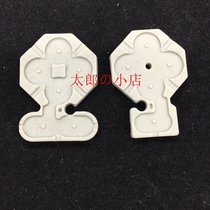  NDS host repair accessories NDS button rubber pad NDS conductive glue button rubber