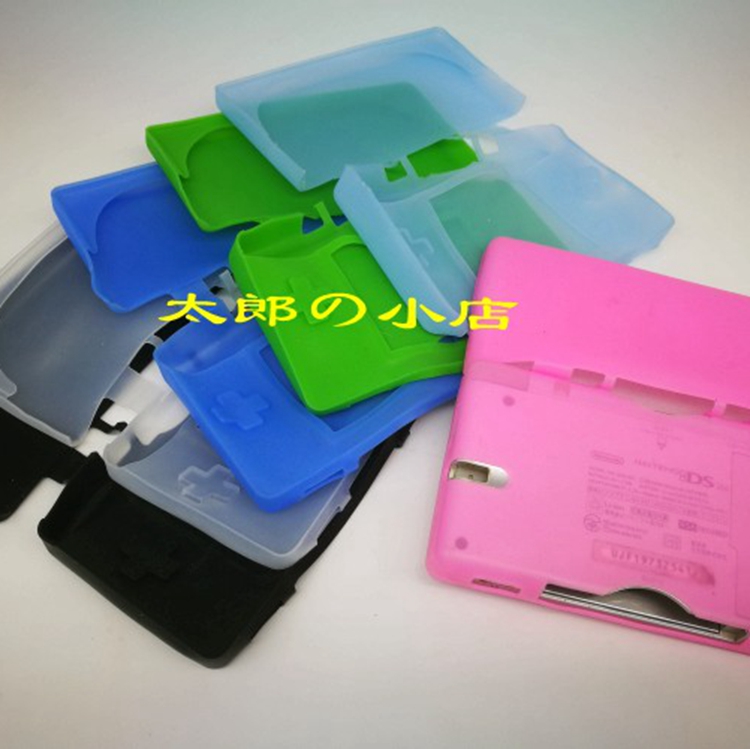 Nintendo NDSL Silicone Sleeve NDSL Protective Sheath DS Lite Soft Gum Cover DSL Protective Sheath-Taobao