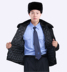 Dịch vụ mùa đông dày cotton áo khoác đồng phục nam áo khoác dịch vụ bảo vệ đa chức năng áo khoác mùa đông bảo vệ quần áo phù hợp với nam đồ bộ nam cao tuổi Bộ đồ