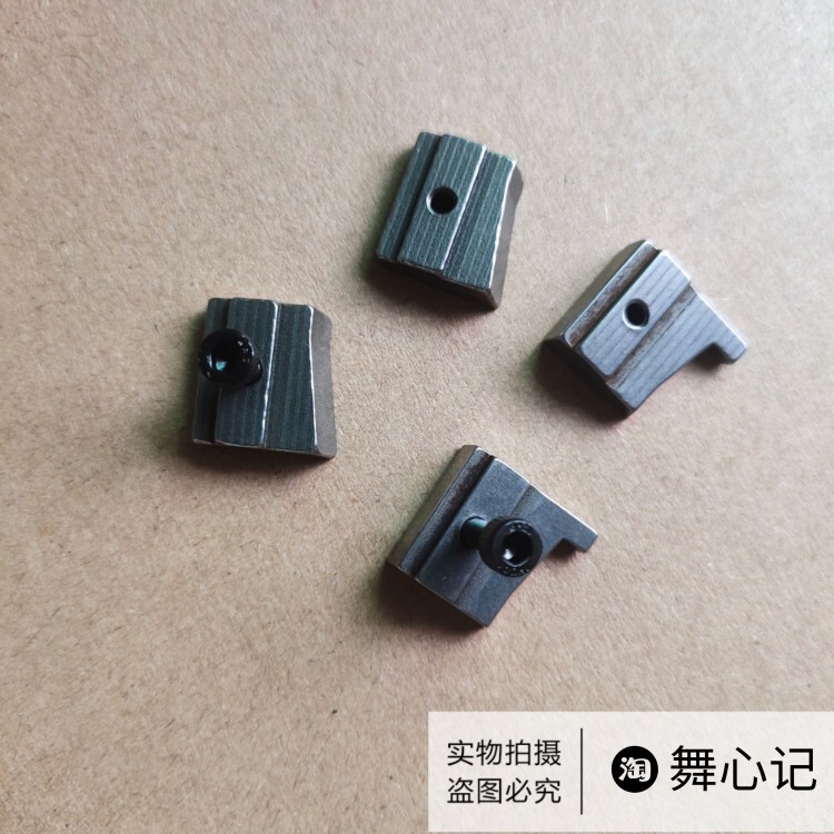 Fully Automatic Gluing and Folding Machine Accessories, Upper and Lower Hammer Pieces, Sewing Parts, Hammer Block Edge Set, Compatible with Lijin and Other Brands
