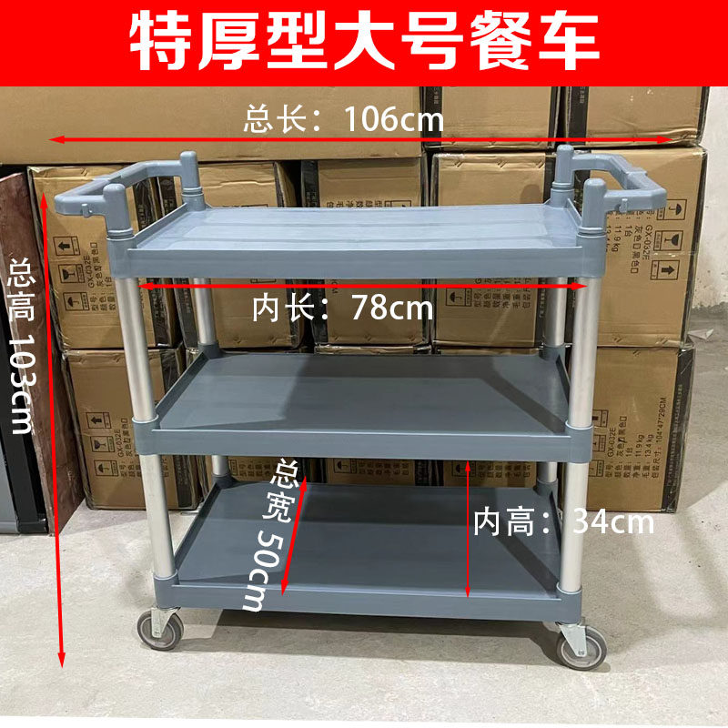 跃久酒店用品