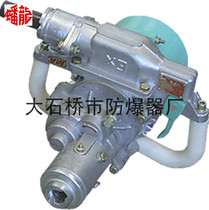 SD25 Impact rock drill 380v Dashiqiao Explosion-proof factory Non-flameproof drill SD18 20 22