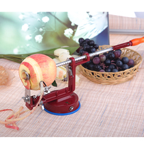 Golden Wang Direct Supply Three-in-one Multi-functional Apple Peeling Fruit Peeling Slicing Four Colors Optional