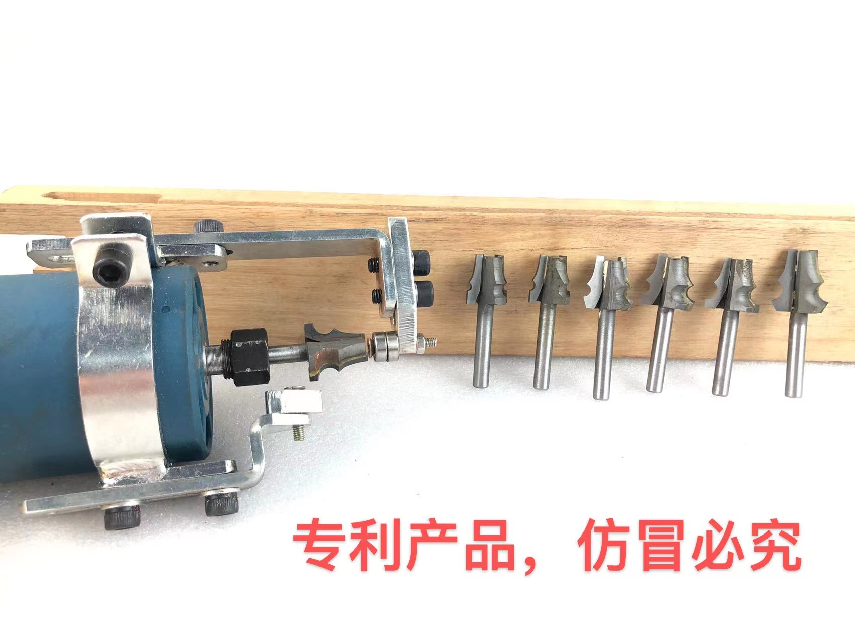 Patented product line knife bending lace knife trimmer edge wiring frame wiring head knife