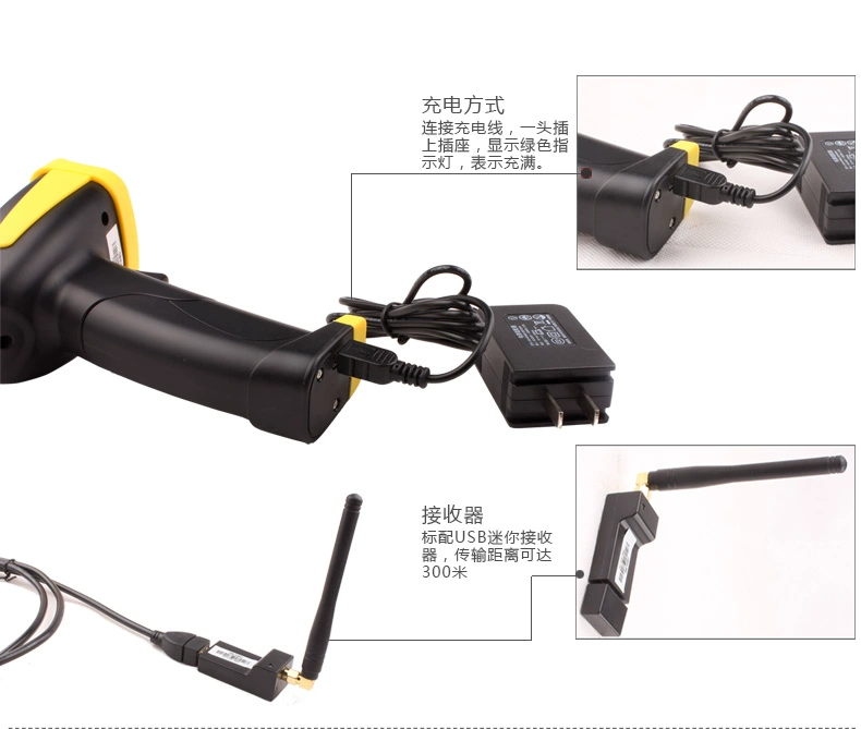 Máy quét Yisitaicheng OBM-380 Wireless Express Laser Barcode Scanner Gun Quét kho hàng - Thiết bị mua / quét mã vạch