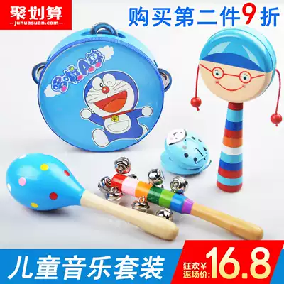 Rattle kindergarten dance hand clap drum large sheepskin drum children's hand tambourine Orff percussion instrument