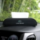 Land Rover, черные салфетки