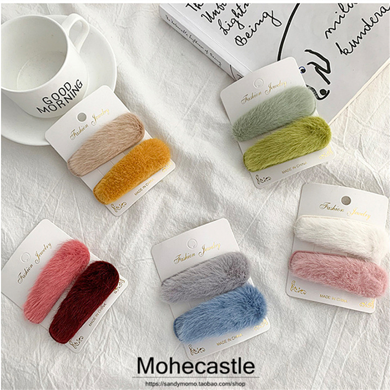 Warm candy color Korean ins plush hair clip cute simple hair clip bangs side clip girls hair accessories