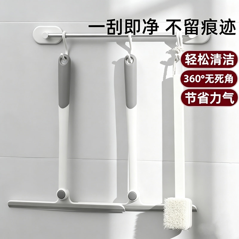 Japan's Best-Selling Wiper, Glass Scraper, Floor Scraper, Mirror and Window Cleaning Tool, 2026 New Cleaning Tool
