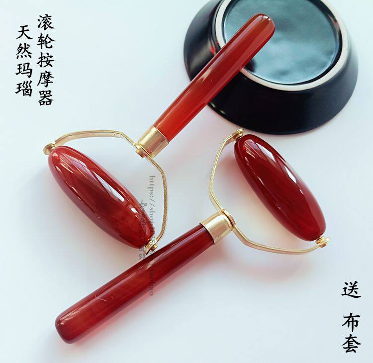 Single and double-headed agate massage stick natural jade beauty roller face facial eye massager manual lifting
