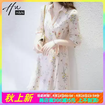 French floral dress 2021 Autumn New Cross v-neck lace up waist thin temperament small man skirt