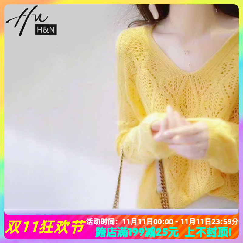 2021 autumn and winter New coat lazy wind sweater women loose wear Joker cashmere hollow knitted base shirt Women