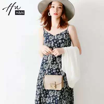 Suspender dress 2021 new Korean version of the long version of the temperament is thin over the knee long skirt small floral skirt female summer tide