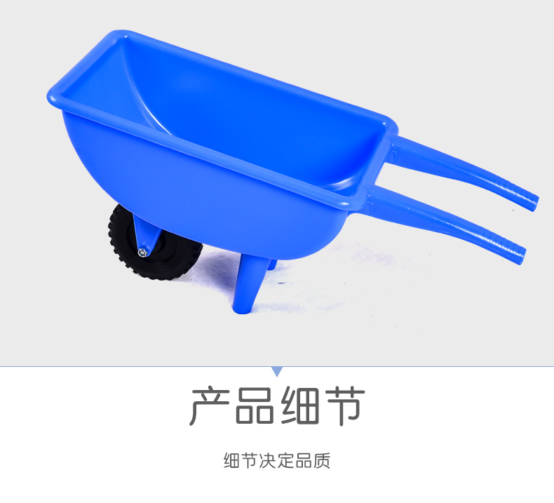 ván điện cân bằng Mẫu giáo xe tải đổ cảm giác thiết bị đào tạo nhựa xe cút kít cân bằng xe đẩy đồ chơi ngoài trời xe đẩy - Smart Scooter mua xe thăng bằng cho bé ở hà nội