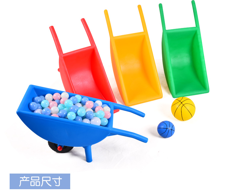 Mẫu giáo xe tải đổ cảm giác thiết bị đào tạo nhựa xe cút kít cân bằng xe đẩy đồ chơi ngoài trời xe đẩy - Smart Scooter 	xe thăng bằng mini