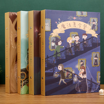 Classmates Record Teenage Girl Hearts Loose-leaf Graduation Commemorative Album Creative Boy StudentsS Sixth-grader Harry Potter