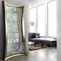 Nordic minimalist ins style full-length mirror clothing store fitting mirror cloakroom floor super solid wood mirror