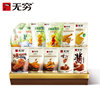 Infinite Meat Snacks Gift Pack: Ready-To-Eat Chicken Legs, Chicken Wings, Egg Tips, Quail Eggs, Braised Eggs, Duck Wing Roots, Duck Neck